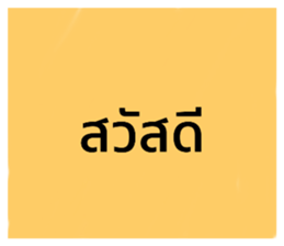 417173074