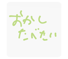 417193825