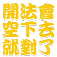 417233441
