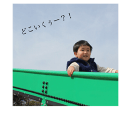 41723870