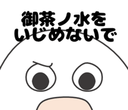 417262350