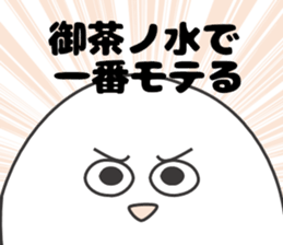 417262358