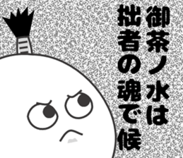 417262367