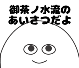 417262379
