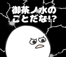417262380