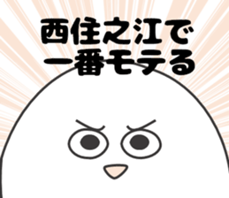 417262558