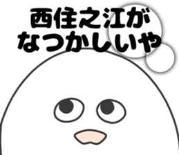 417262577