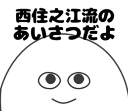 417262579