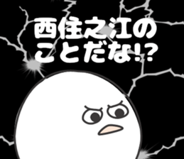 417262580
