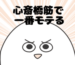 417263350