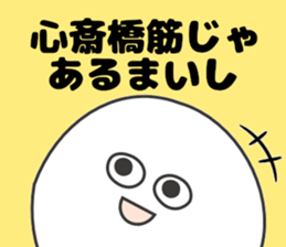 417263354