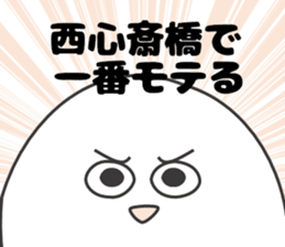 417264070