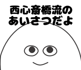 417264091