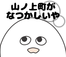 417264729