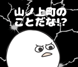 417264732