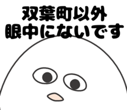 417266414