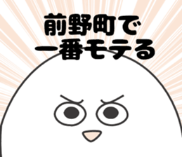 417267494