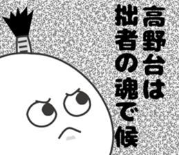 417274967