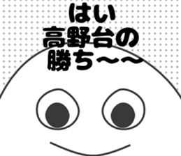 417274973