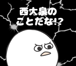 417275308