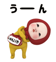 417290950