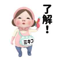 417317683