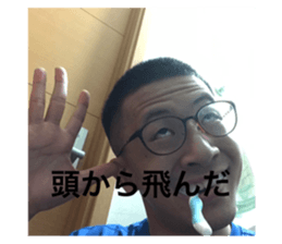 417321256