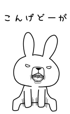 417324863