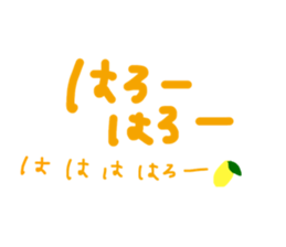 417333520