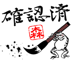 417335893