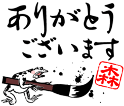 417335896