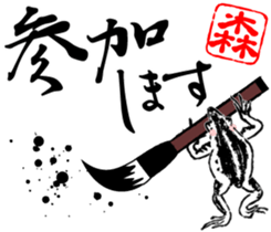 417335903