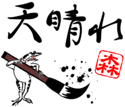 417335905