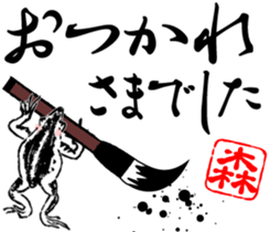 417335908