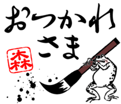 417335909