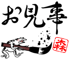 417335912