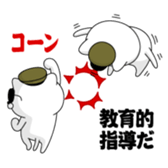 417350226