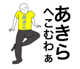 41735472