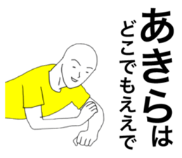 41735483