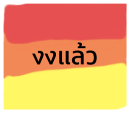 417357463