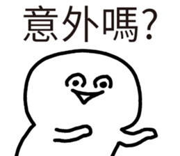 417395168