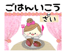 417397332