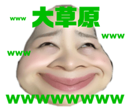 417406721