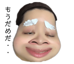 417406725