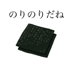 417408356