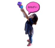 417432374
