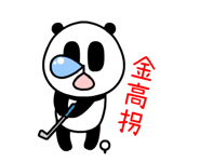 417435974
