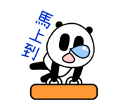 417435975