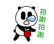 417435980