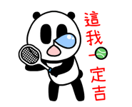 417435982